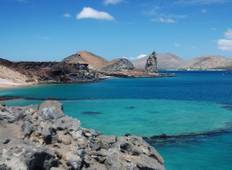 Entdecken Sie die Galápagosinseln & Peru 2024 Rundreise