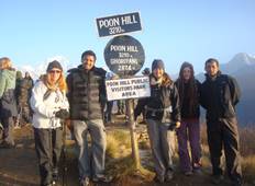 Pokhara and Poon Hill Trek 9 Days Tour