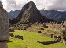 Peru rondreizen 14D/13N: Amazonerivier - Machu Picchu - Titicacameer-rondreis