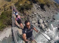 NZ Adventure Tour
