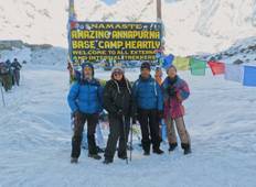 Annapurna Base Camp Trekking Tour