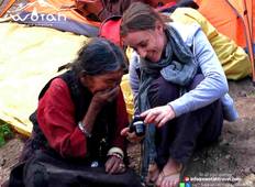 Verstecktes Narphu Tal & Annapurna Trekking Tour Rundreise