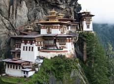 Kulturreise Nepal, Tibet & Bhutan Rundreise