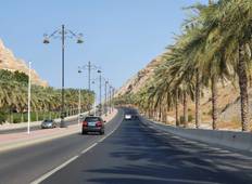 Erkunden Sie den Oman - Selbstfahrer Rundreise Paket Rundreise