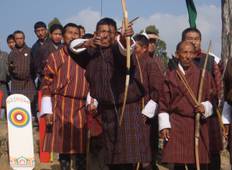 Bhutan auf einen Blick Rundreise