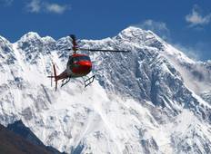 Everest Helicopter Tour  Tour
