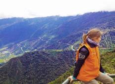 Klassische Machu Picchu Inka Dschungel Trekking Erlebnis - 4 Tage Rundreise