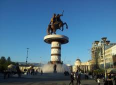 Skopje stedentrip 5 dagen-rondreis