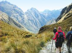 Peru im Detail und der Inca Trail Rundreise