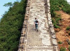 Entlang der Chinesischen Mauer + Anschlussaufenthalt in Xian Rundreise