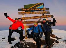 GROUP JOINING MOUNT KILIMANJARO  CLIMBING THROUGH MARANGU ROUTE 8 DAYS  TANZANIA (all accommodation and transport are included) Tour
