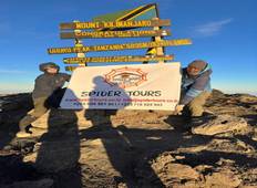 Kilimanjaro Climbing Via Lemosho Route 10 Days (all accommodation and transport are included) Tour