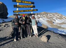 Kilimanjaro Climb Lemosho Route - 8 days/7 nights Tour