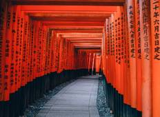 Ontdek Japan-rondreis