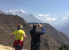 Everest Base Camp Trek - 14 Tage Rundreise