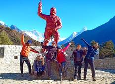 Everest Base Camp Yoga Trek Rundreise