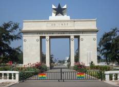 Ghana Erlebnisreise Rundreise