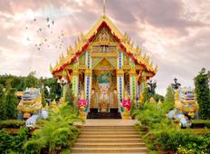 Thailand Erlebnisreise Rundreise
