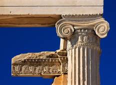 Dreaming of Classical Greece Tour