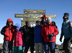 Kilimanjaro Besteigung-Lemosho Route (7 Tage, 6 Nächte) Rundreise