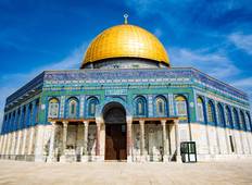 Israel the Holy Land (Private) - 9 Days Tour