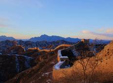 Great Wall Hike in Hebei Province and Beijing 9Days Tour