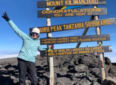 Kilimanjaro-Besteigung - Machame Route (6 Tage, 5 Nächte) Rundreise