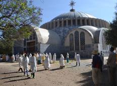 Historisches Äthiopien mit Axum Tsion, die Feier zur Heiligen Maria  Rundreise