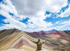 4 Day Rainbow Mountain + Ausangate Trek Tour