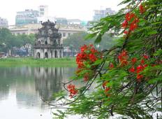 Viet Nam 5 Days Super Save Package Tour