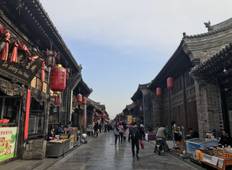 Shanxi Explore 9 Days: Taiyuan, Pingyao Old Town, Mt Wutai, and Datong Tour