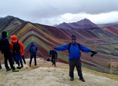 Private Wanderrung Rainbow Mountain - Vinicunca (1 Tag) Rundreise