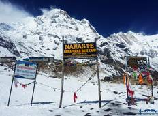 Annapurna Basislager Trek | Kurzer Annapurna Trek 2022 (5 Tage) Rundreise