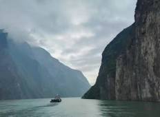 Yangtse Flusskreuzfahrt von Chongqing nach Yichang flussabwärts - 4 Tage, 3 Nächte Rundreise