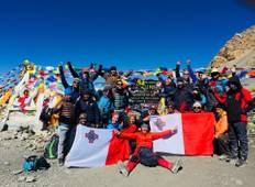 Annapurna Circuit Trekking Tour Rundreise