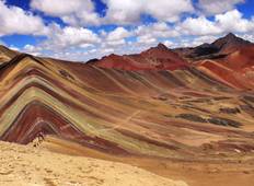 Exklusives Reisepaket Cusco, Sacred Valley, Machu Picchu und Farben-Berg - 7 Tage Rundreise