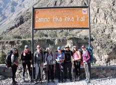 Inca Trail to Machu Picchu 4 Days - Inca Trail Hike Tour