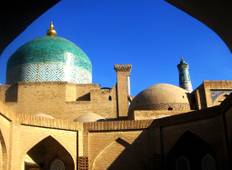 Oezbekistan Culturele Avontuurlijke Rondreis-rondreis