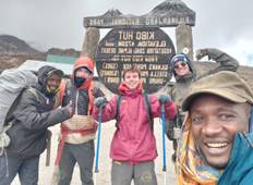 Marangu Route Trekkingreise - 6 Tage Rundreise