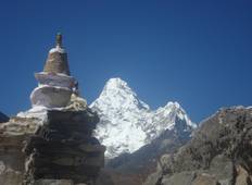 Everest View Panorama Trek Tour