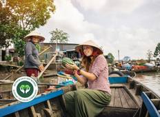 Luxuriöses Vietnam Privatreise - 12 Tage Rundreise