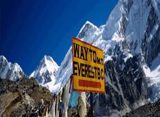 Gokyo und Everest Base Camp Trek Rundreise