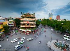 Visit Hanoi 4 days 3 nights Tour