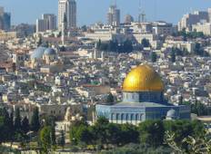 Israel the Holy Land Tour