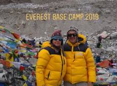 Everest Basislager-Trek Nepal (15 Tage) Rundreise