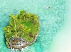 Hawaiian Discovery (11 Days) Tour