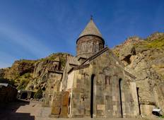 Hiking Tour in Armenia Tour