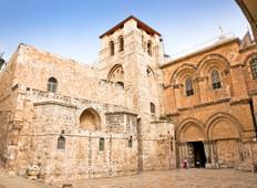Heiliges Land Rundreise: Jerusalem, Bethlehem, Masada & Totes Meer - 5 Tage Rundreise