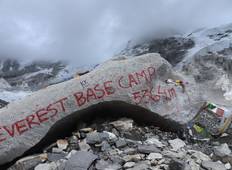 Everest Base Camp Trek - Van droom naar werkelijkheid-rondreis