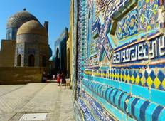 Zentralasien - die 5 Stans Rundreise
